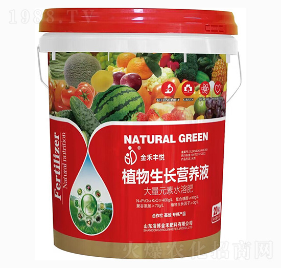 ֲ�����L�I�B(y��ng)Һ-����S��