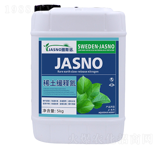 5kgϡ����ጵ�-��˹�Z