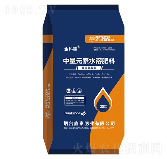 20kg�۹Ȱ���������Ԫ��ˮ�ܷ���-��Ƶ�-��̩�ʘI(y��)