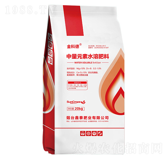 20kg����Ԫ��ˮ�ܷ���-��Ƶ�-��̩�ʘI(y��)