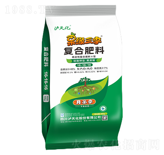 ���Ӽ���(f��)�Ϸ���16-16-16-��������-�o�컯