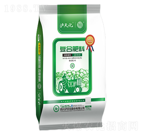 ������͏ͺϷ���22-9-9-���r(n��ng)-�o�컯