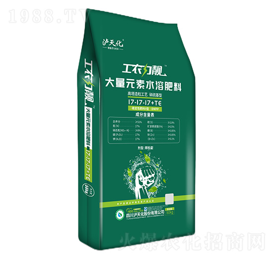 ����Ԫ��ˮ�ܷ���17-17-17+TE-���r���n-�o�컯