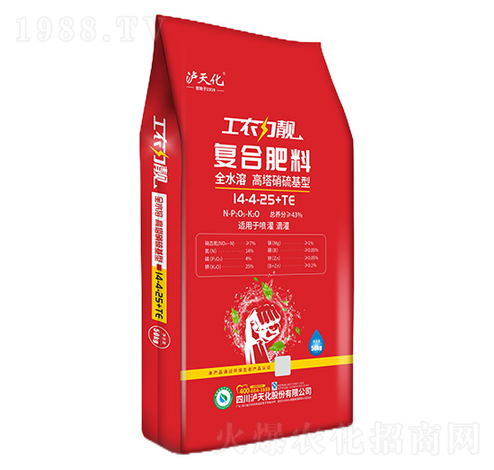 ��(f��)�Ϸ���14-4-25+TE-���r(n��ng)���n-�o�컯