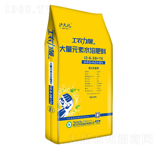 ����Ԫ��ˮ�ܷ���12-6-38+TE-���r(n��ng)���n-�o�컯