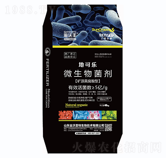 ΢����������VԴ�S�����ͣ�-�ؿɘ�(l��)-�����S-�����_(d��)����