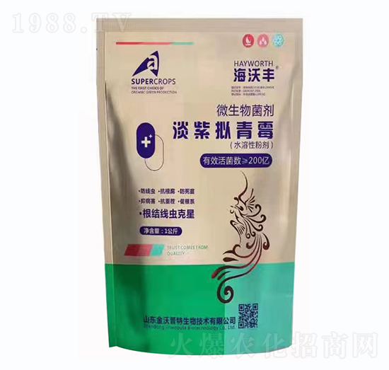 ���ϔM��ù��΢�������-�����S-�����_(d��)����