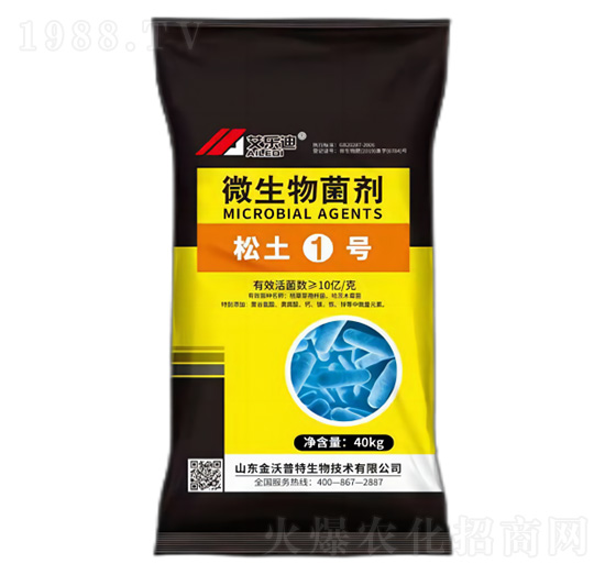 ΢�������-����һ̖(h��o)-����(l��)��-�����_(d��)����