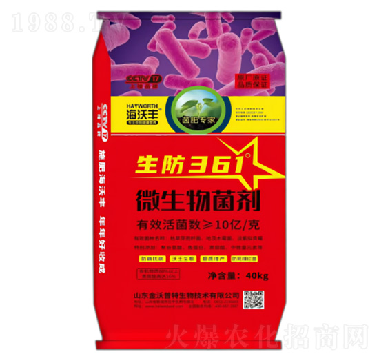 ����361-΢�������-�����S-�����_����