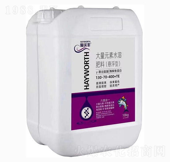 �Ҹ��ʹ���Ԫ��ˮ�ܷ���130-70-400+TE-�����S-�����_����