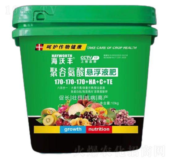 �۹Ȱ���Ҹ�Һ��-170-170-170+HA+C+TE-�����S-�����_(d��)����