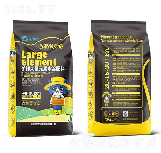 �������L(zh��ng)�͵V⛴���Ԫ��ˮ�ܷ�20-15-20+FA-�{(l��n)؈�ǻ�