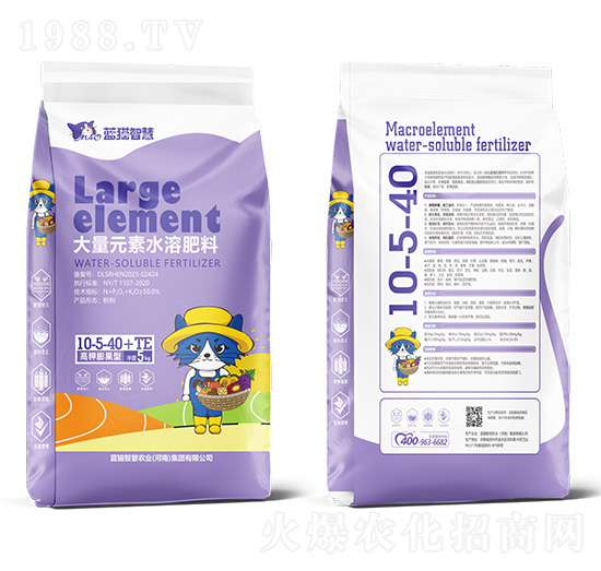 �������ʹ���Ԫ��ˮ�ܷ�10-5-40+TE-�{(l��n)؈�ǻ�