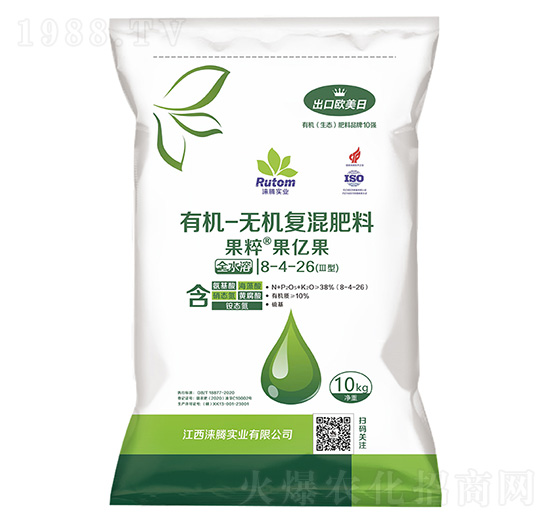 �ЙC-�o�C�ͻ����8-4-26(����)-������|��-��Ұ