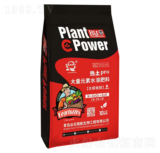 ��ʿpro����Ԫ��ˮ�ܷ���19-19-19-�����꺽