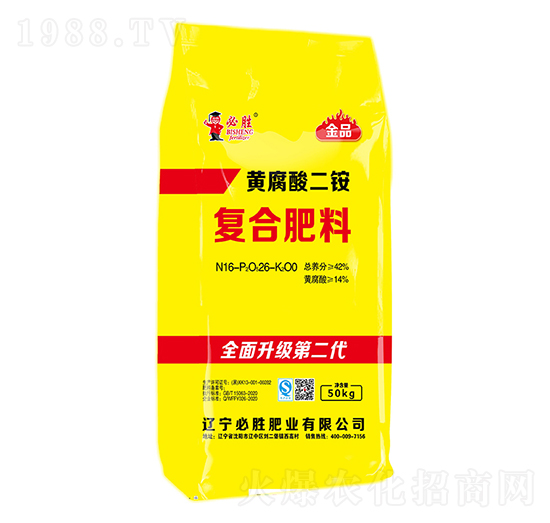 �S������@�ͺϷ���16-26-0-�؄�