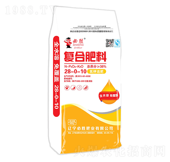 ���׷�ʏ�(f��)�Ϸ���28-0-10-�؄�