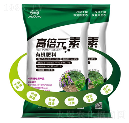 �߱�Ԫ���ЙC(j��)�ʣ���ˎ�Č��ã�-��(gu��)������