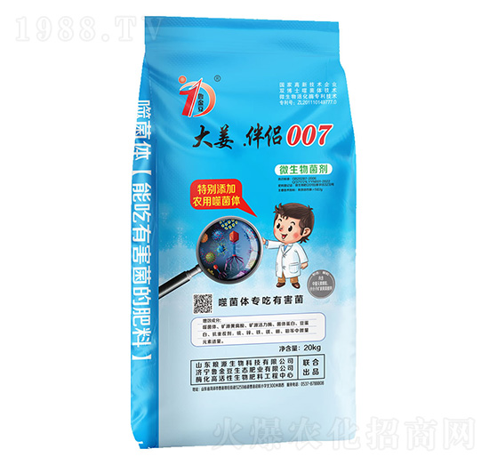 ��.��H007-΢�������-�������B(t��i)��