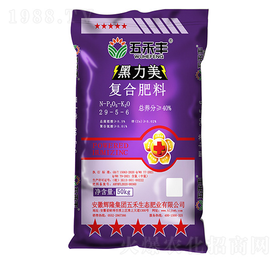 ��������(f��)�Ϸ���29-5-6-����S-�x¡���F(tu��n)