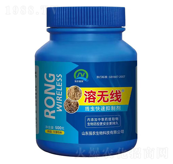 ���x�������Ƅ�-�ܟo��-��(qi��ng)�r(n��ng)����