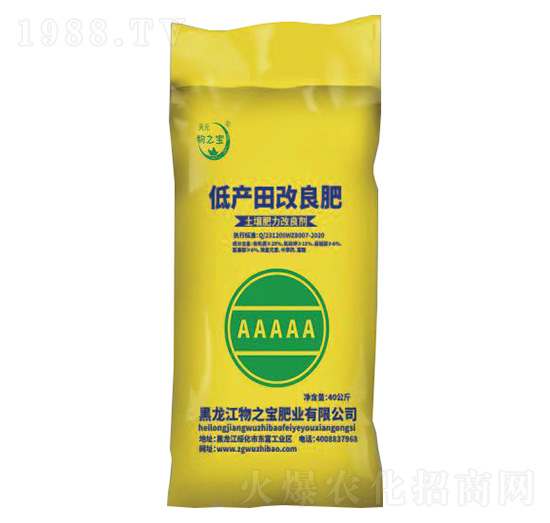 �ͮa(ch��n)�������-��֮���ʘI(y��)