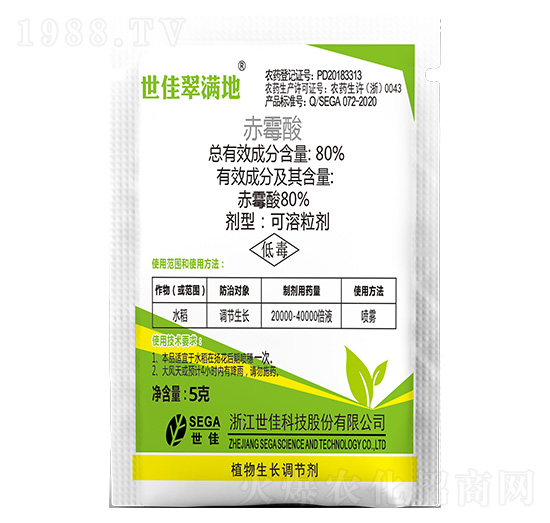 80%��ù��5g-���Ѵ�M��-����