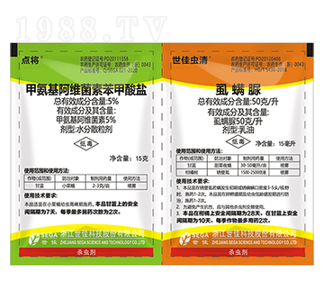 5%�װ������S���ر������}+50����ʭ����-����