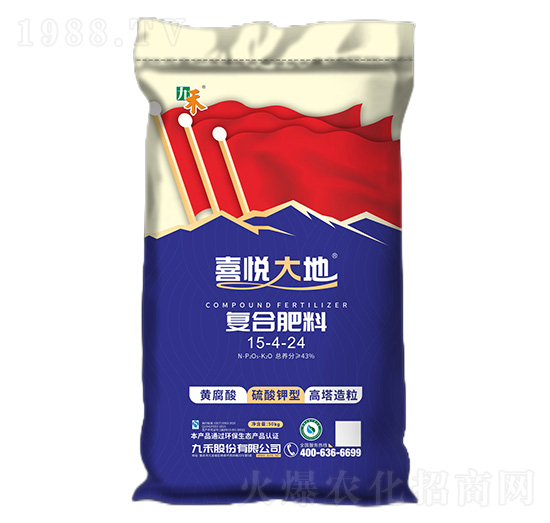 �ͺϷ���15-4-24-ϲ�����-�ź�