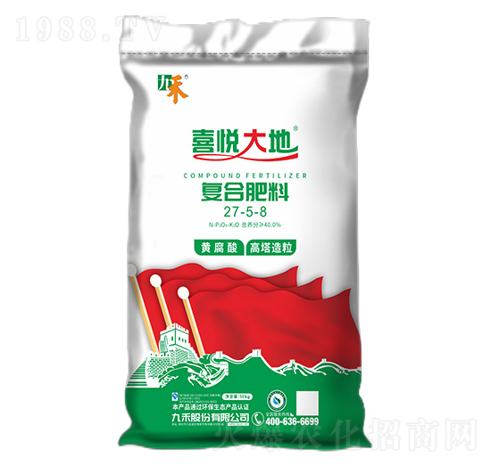 �ͺϷ���27-5-8-ϲ�����-�ź�