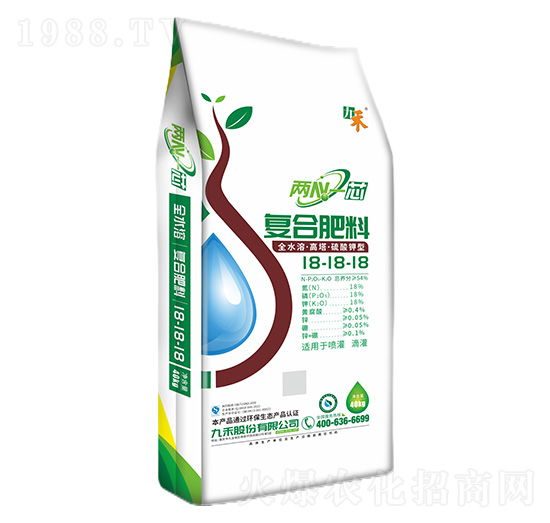 �ͺϷ���18-18-18-��Nһо-�ź�