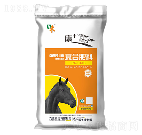 ��(f��)�Ϸ���26-10-16-��+-�ź�