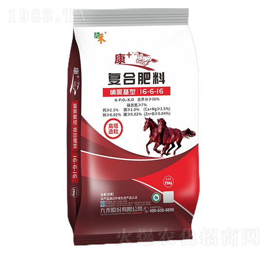 ���Ȼ��͏�(f��)�Ϸ���16-6-16-��+-�ź�