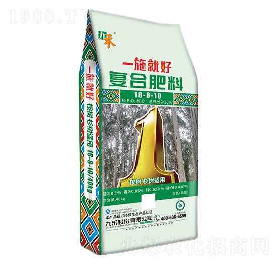 ���(sh��)ɼ��(sh��)�m�Ï�(f��)�Ϸ���18-8-10-һʩ�ͺ�-�ź�