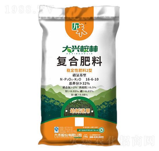 �ט�(sh��)�m�Ï�(f��)�Ϸ���16-6-10-���d����-�ź�