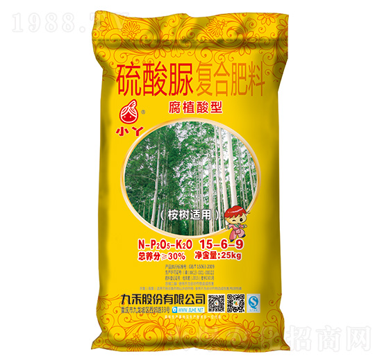 ���(sh��)�m���������(f��)�Ϸ���15-6-9-СѾ-�ź�