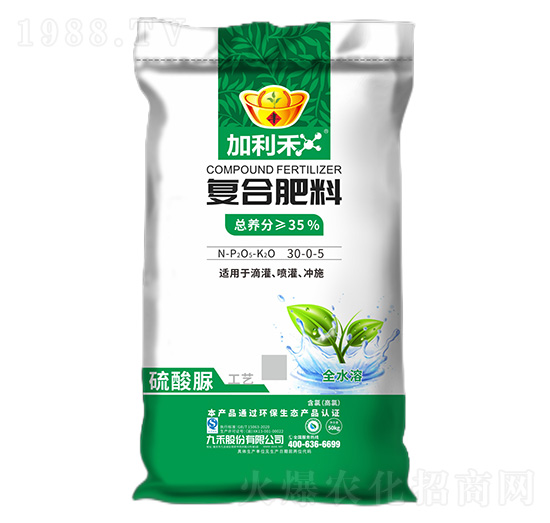 �ͺϷ���30-0-5-������-�ź�