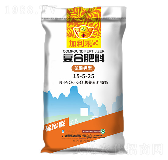 ������͏�(f��)�Ϸ���15-5-25-������-�ź�