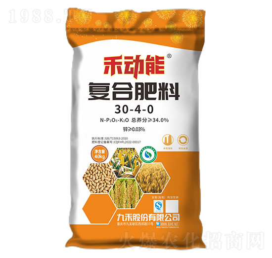 ��(f��)�Ϸ���30-4-0-�̄���-�ź�