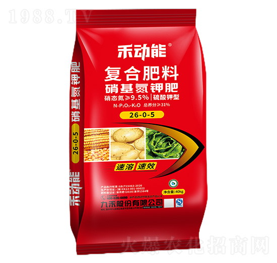 ��(f��)�Ϸ���26-0-5-�̄���-�ź�