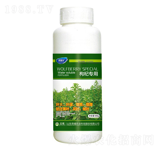 ��轌��ã�500g��-ِʩ��-�sҫ�r(n��ng)�I(y��)