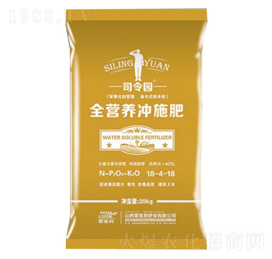 ˾��@ȫ�I(y��ng)�B(y��ng)�_ʩ��18-4-18-˾��@-�ɿ����ʘI(y��)