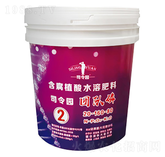 ����ֲ��ˮ�ܷ���20-160-80-�F(tu��n)�(du��)��-�ɿ����ʘI(y��)