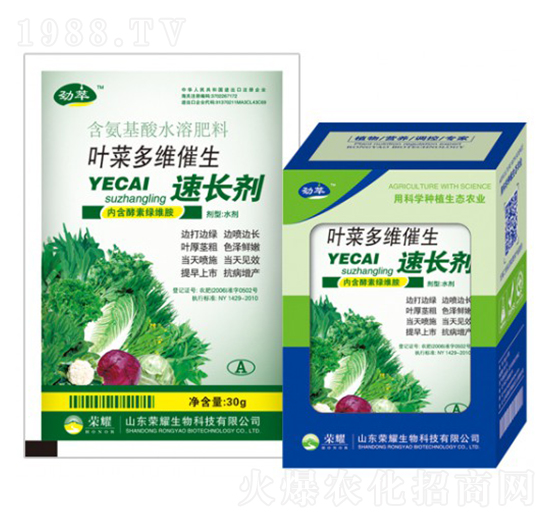 �~�˶�S�������L��-����-�sҫ�r(n��ng)�I(y��)