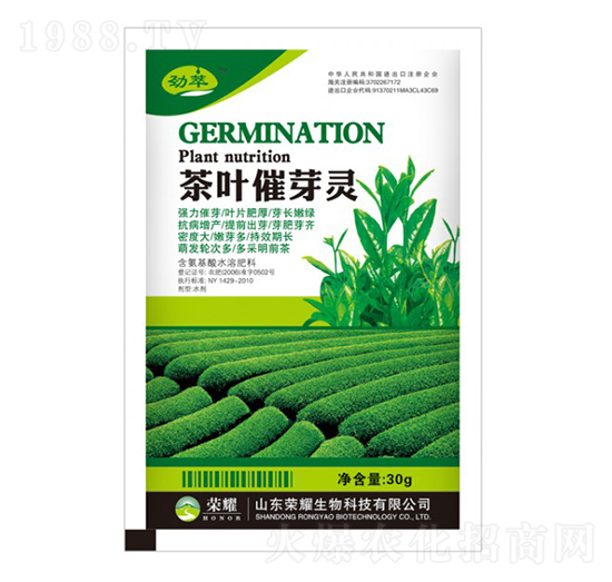 ���~��ѿ�`-����-�sҫ�r(n��ng)�I(y��)