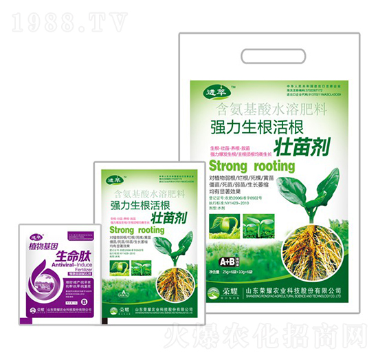 ��������������焩-�M��-�sҫ�r(n��ng)�I(y��)