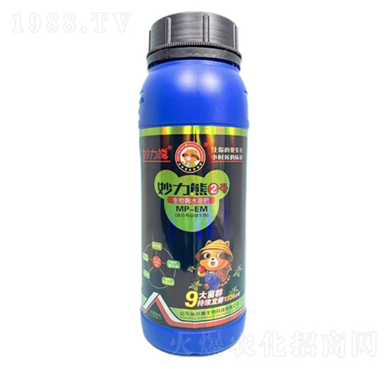 ������2̖(h��o)Һ�B(t��i)��-ʩ����