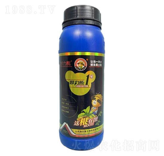 ������1̖(h��o)Һ�B(t��i)��-ʩ����