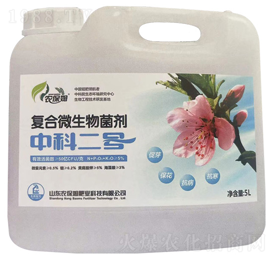 �ͺ�΢�������-�пƶ�̖-�r��ķ�ʘI(y��)