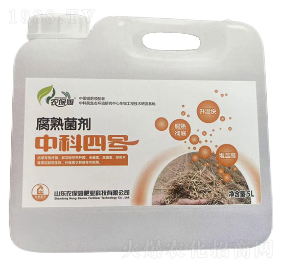 �������-�п���̖(h��o)-�r(n��ng)��ķ�ʘI(y��)